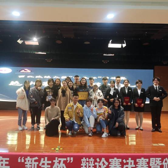 微信图片_20191122230053