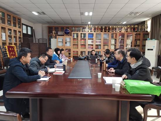 微信图片_20200104092722