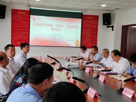 微信图片_20220531180533