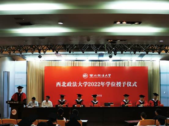 微信图片_20220707165101