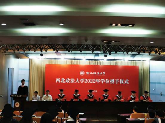 微信图片_20220707165700