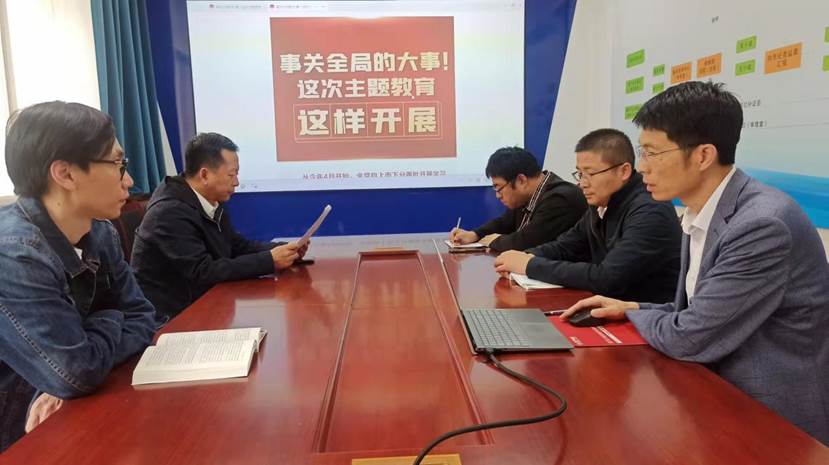 20230428党支部会议