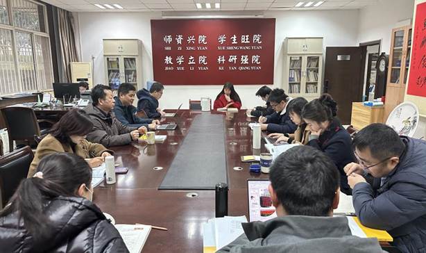 /Users/zhangjingke/Library/Containers/com.kingsoft.wpsoffice.mac/Data/tmp/picturecompress_20250222135333/output_1.jpgoutput_1